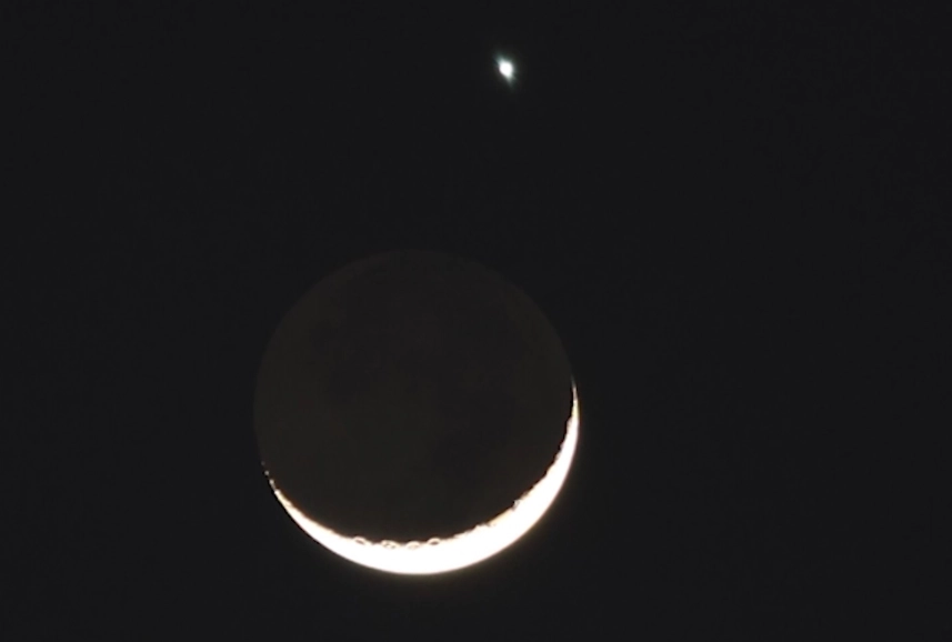 金星月亮組合 金星月亮組合