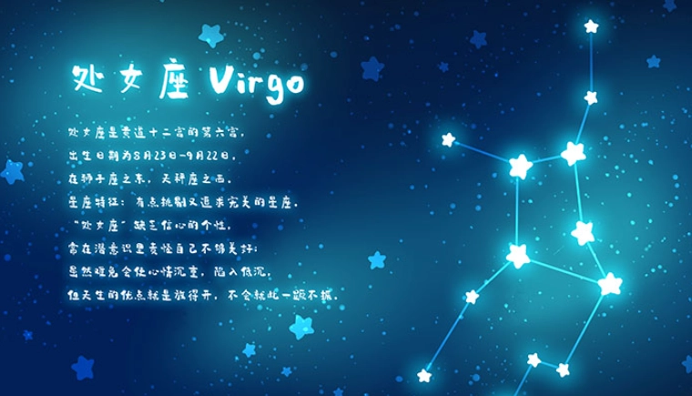 處女座男缺點有哪些？從真實相處經驗看那些崩潰時刻